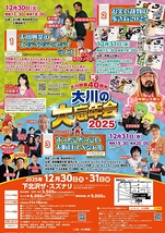 ■森崎幸■ 独立美術協会 【追想（明日香）】 油彩 6号 直筆サイン 共シール有り 真作保証有り 神戸：ファルコンの散歩メモ - Bloguru