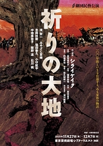 貸本 黒猫7 藤咲のぼる(いばら美喜 初期怪奇作) 米山とおる 岡田あきら  貸本 黒猫7 藤咲のぼる(いばら美喜 初期怪奇作) 米山とおる 岡田あきら