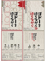 森 葉子 直筆サイン入りチェキ　アナウンサー 森 葉子｜アナウンサーズ｜テレビ朝日