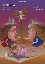 日本のからくり人形 写真資料集「KARAKURI NINGYO」千田靖子 日本のからくり人形 写真資料集「KARAKURI NINGYO」千田靖子 - メルカリ