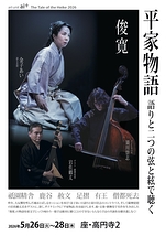 大越香里 出身、バイオグラフィー 大越香里 1st BGM collection 七つの